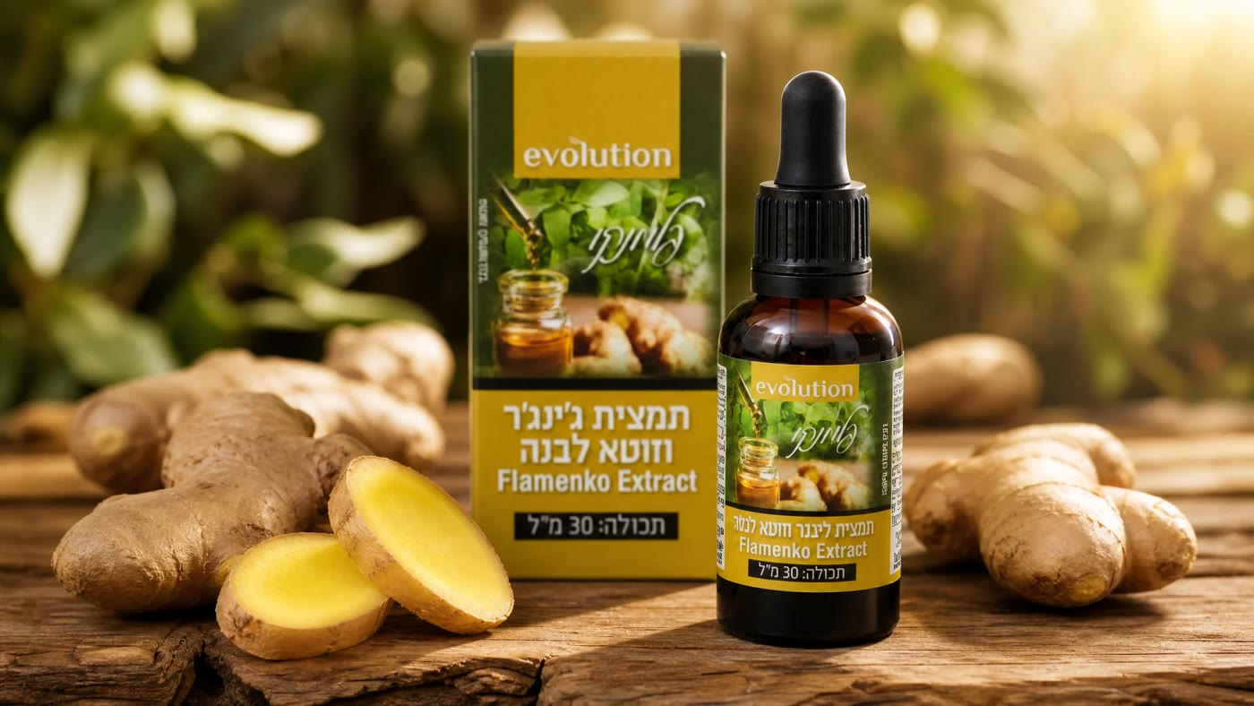 Экстракт имбиря и зуты белой Evolution: флакон и упаковка
